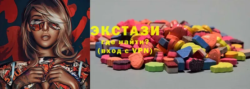 Ecstasy таблы  дарнет шоп  Тайга 