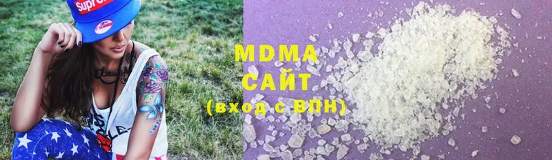 MDMA VHQ  Тайга 